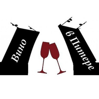 Логотип @vpiterevino - В Питере пить