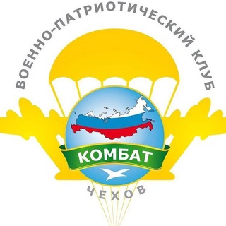Логотип @vpkkombat - ВПК "Комбат"