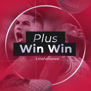Логотип @vplusww - Win Win +