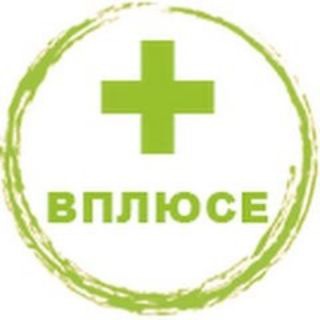 Логотип @vplyuse_oficial - Вплюсе | Ставки на спорт