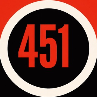 Логотип @vpn451 - 451°F VPN•VLESS•NEWS