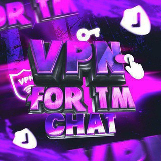 Логотип @vpn_for_tkm_ch - VPN FOR TM (CH)