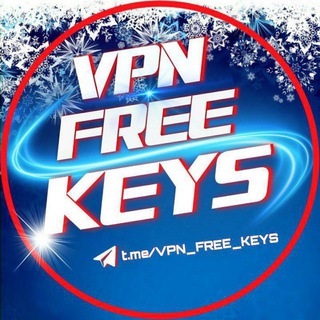 Логотип @vpn_free_keys - VPN FREE KEYS