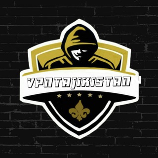 Логотип @vpn_tajikistan1 - 𝚅𝙿𝙽𝚃𝙰𝙹𝙸𝙺𝙸𝚂𝚃𝙰𝙽