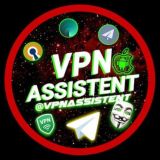 Логотип @vpnassistent_chatt - CHAT