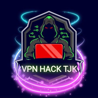 Логотип @vpnhacktjk - VPN HACK TJK