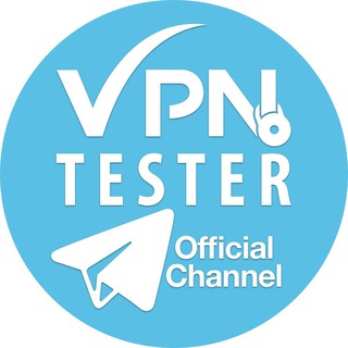 Логотип @vpntester - VPNTESTER DE 🇩🇪
