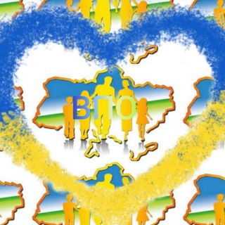 Логотип @vpo_vyplatyy - ПЕРЕСЕЛЕНЦІ | ВИПЛАТИ | ДОПОМОГА | НОВИНИ