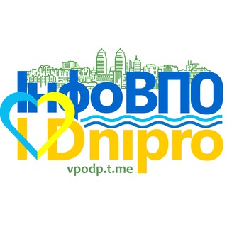 Логотип @vpodp - Інфо для ВПО м. Дніпро