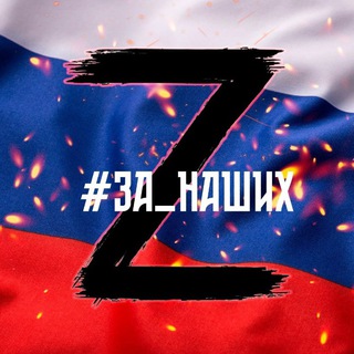 Логотип @vpp34 - Волгоградская Провинциальная Политика ВПП