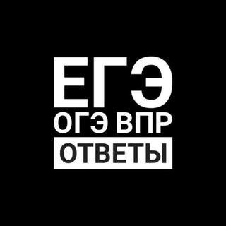 Логотип @vpr_2021hd - Решаем ВМЕСТЕ