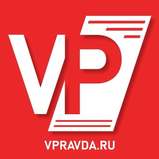 Логотип @vpravdaru - vpravda.ru