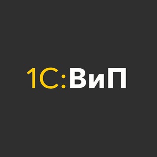 Логотип @vprogers_outstaff - ВиП: Свободные специалисты