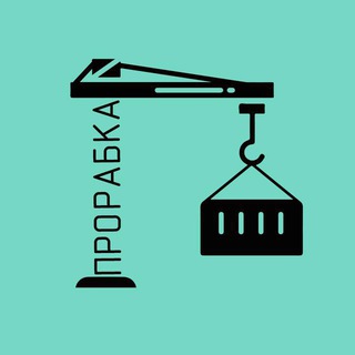 Логотип @vprorabskoy - Прорабка