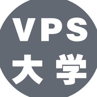 Логотип @vpsdx123 - VPS大学