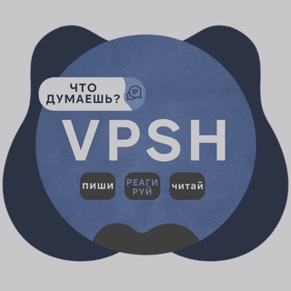 Логотип @vpshchatt - крысиное королевство.