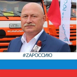 Логотип @vpzikov - Валерий Зыков