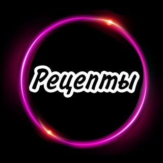 Логотип @vr_2020 - Вкусный канал 🔝