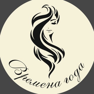 Логотип @vremena_g_o_d_a - Vremena goda
