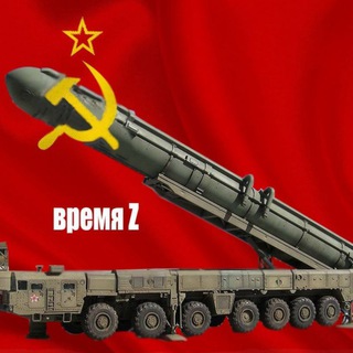 Логотип @vremia_zv - vремя-z