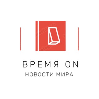 Логотип @vremya_on - Время On💡