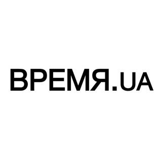 Логотип @vremya_ua - ВРЕМЯ.UA
