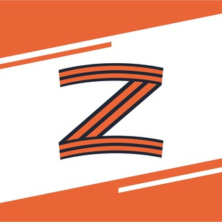 Логотип @vremyageroev2024 - ВРЕМЯ ГЕРОЕВ