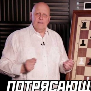 Логотип @vremyaistorii - Канал пирата (переход в базовые каналы)