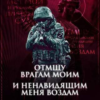 Логотип @vremyasobytyi777 - Vремя Sобытий