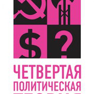 Логотип @vremyu - ВРЕМЯ