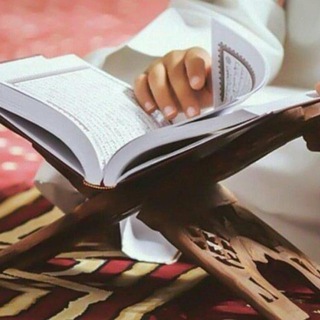 Логотип @vrestethadith - Un verset, un hadith—آية وحديث