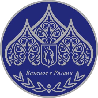 Логотип @vriazani - Важное в Рязани