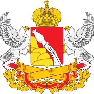 Логотип @vrnadvt - ВОРОНЕЖ❤️НОВОСТИ