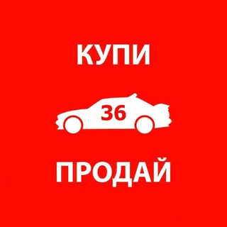 Логотип @vrncars - Авторынок объявления Воронеж | Авто барахолка Воронеж №1