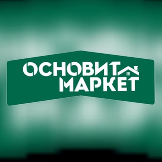 Логотип @vrncedrusmarket - Osnovit.market Воронеж🏗