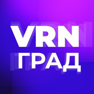 Логотип @vrngrad - VRN Град