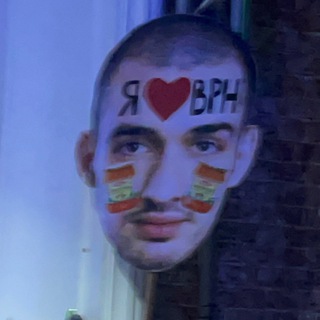 Логотип @vrnkonfalohov - Приколы от воронежской конфы