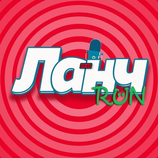 Логотип @vrnrunners - Ланч Run - для всех влюбленных в бег!