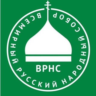 Логотип @vrns_kuban - ВРНС | Краснодарский край