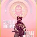 Логотип @vrogov - Владимир Рогов