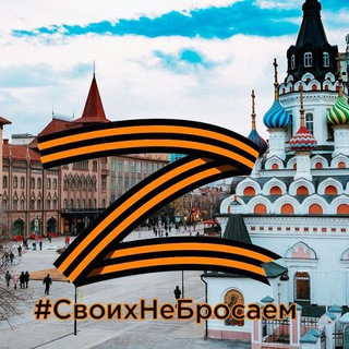 Логотип @vrogozhin - С колокольни Рогожина