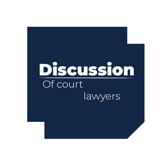 Логотип @vs_court_chat - Discussion of court lawyers