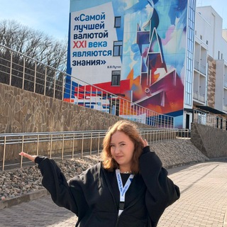 Логотип @vsalekseeva - виктория секретовна