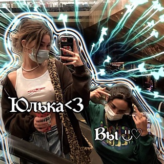 Логотип @vsanxifl - Baldegova💋💩✌🏿🤪