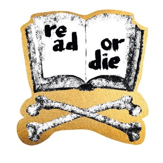 Логотип @vsbooks - Отложите, пожалуйста