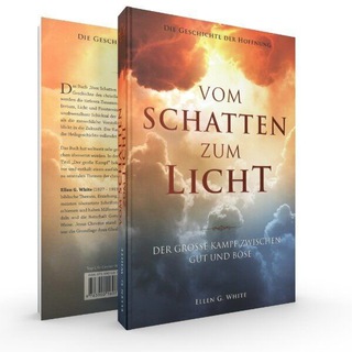 Логотип @vschzl - Vom Schatten zum Licht