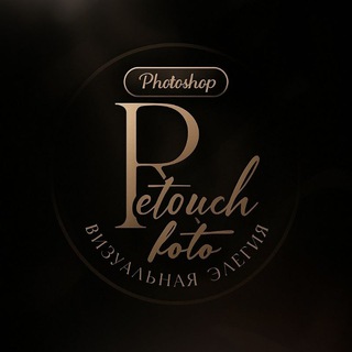 Логотип @vscopresety - Мобильная обработка фото|Нейросети|Фильтры VSCO