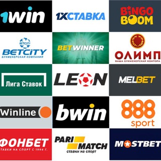 Логотип @vse_bk_tut - ВСЁ БУКМЕКЕРЫ В ОДНО МЕСТЕ