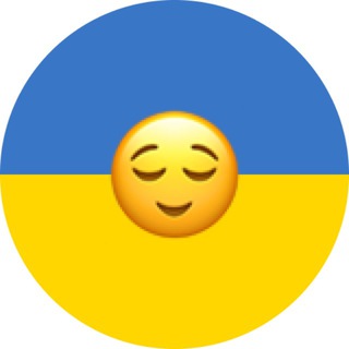 Логотип @vse_bude_dobre1 - Гарні новини 🇺🇦