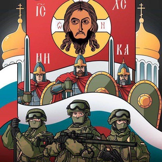Логотип @vse_dly_fronta_vse_dly_pobedu - Все для фронта, все для Победы!